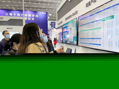 吉大正元亮相2021國(guó)家網(wǎng)絡(luò)安全宣傳周，以創(chuàng)新產(chǎn)品技術(shù)引領(lǐng)網(wǎng)絡(luò)服務(wù)新浪潮