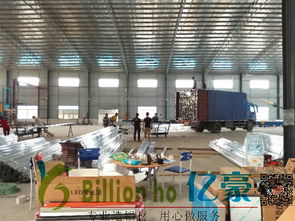 攜手億豪廣告鋁材，開(kāi)啟全國(guó)連鎖燈箱廠加盟新機(jī)遇，樣品免費(fèi)提供，技術(shù)無(wú)憂支持